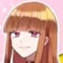 えと