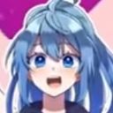 るな
