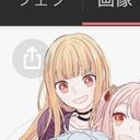 えとさん？