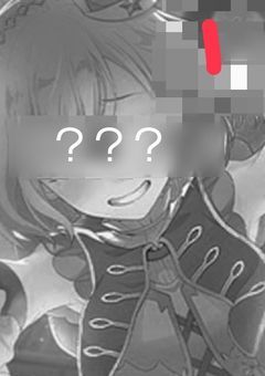 届いてください、この、SOSがｯ！【kn×えむ】