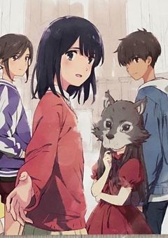 鏡の孤城には、もう一人居た！？