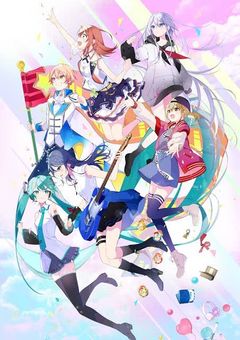 ｶｵｽすぎるプロセカLINE2