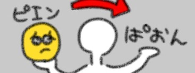 木水（ｷｽｲ）さんの壁紙画像