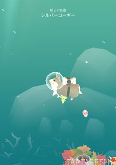 æ©æ¢°ã®éçã転ã¹ã©ã