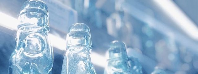 Aora🌌☁️ @多忙により超低浮さんの壁紙画像