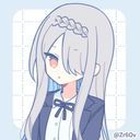 カンナ