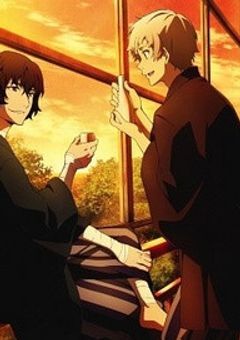 太宰治の彼女は、ミステリアスなお姉彡？！