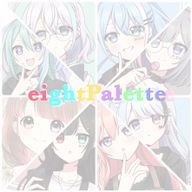 eight palet🎨【公式】さんのアイコン画像