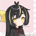 (なまえ)