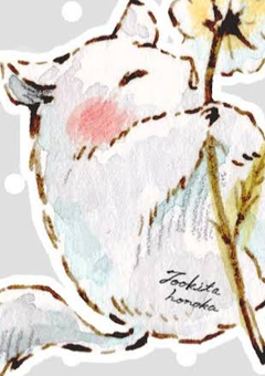 擬人化する可愛いもふもふ達は時に猛獣に変わりうる