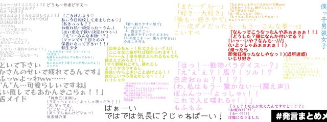 りおん☆_超不定期投稿者_@⚙️情緒不安定中✒️さんの壁紙画像