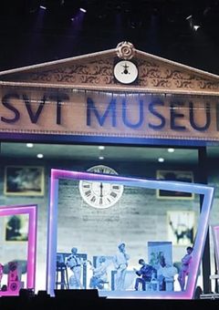 13人のお兄ちゃん