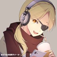 優斗さんのアイコン画像