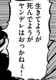 ＃ ( 自称 ) 仙人が 執着してくる件 .