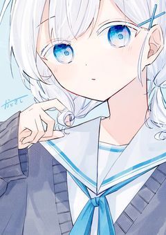 姉/妹軍団は最強だそうで ...【hrak 参加型】