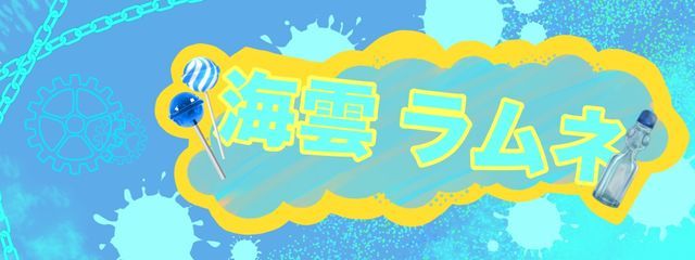 よもぎドーナツ🍩🌱‬‪さんの壁紙画像