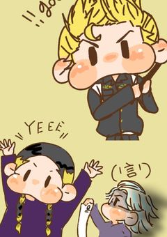 イライラするからグレてみたw