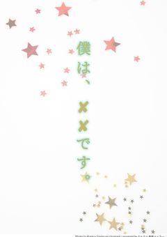 åã¯ãââã§ãã