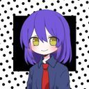べる