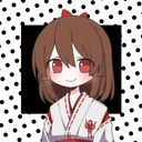 うたい