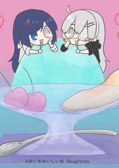優依レイてあの日常！