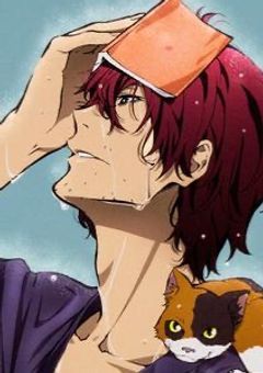 天然に祝福を      〜自己犠牲だと言われても〜