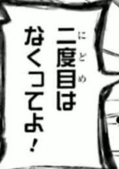 頭の可笑しいゴリラの雑談部屋