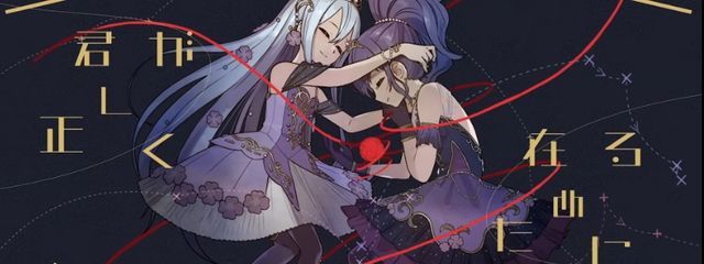 泡沫海月　腕がキラキラになりましたさんの壁紙画像