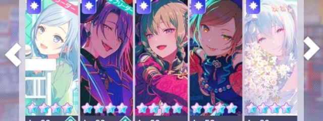 海月 まふゆさんが欲しかったのさ…さんの壁紙画像