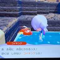 中原稲荷 ぽこあ楽しいさんのアイコン画像