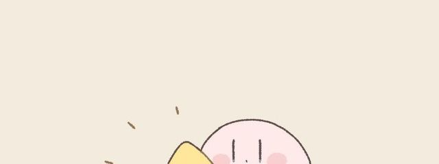 海 （ まりん ）@ また少し無浮上さんの壁紙画像