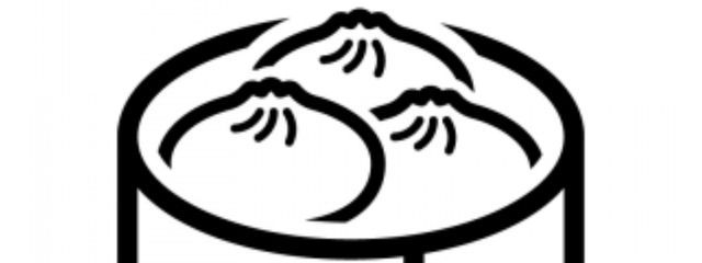 肉まんさんの壁紙画像