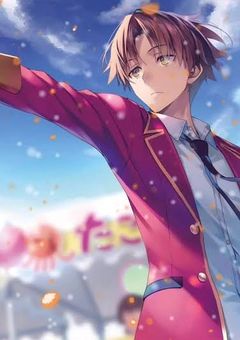 ホワイトルームの最高傑作