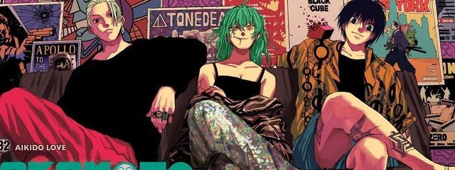 キトさんの壁紙画像