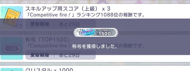 yakiさんの壁紙画像