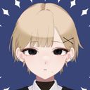 (なまえ)