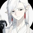 ショウガン