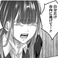 みかんさんのアイコン画像