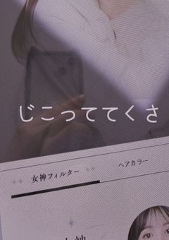 タグにいみはないです