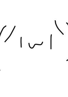 イラスト描いてくよん