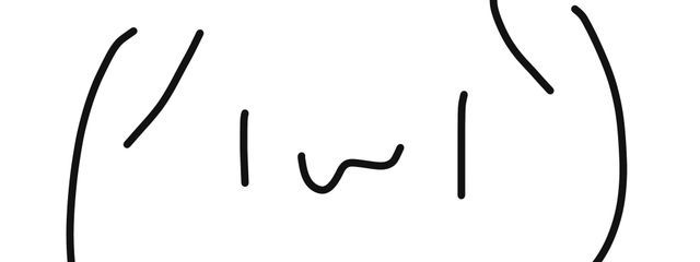 東方好きの猫好き フォロバ100%さんの壁紙画像