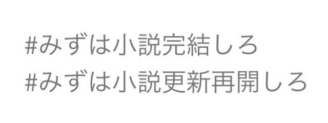 ビジネス みずはさんの壁紙画像