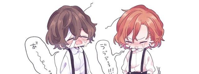 ( ᵒ̴̶̷᷄꒳ᵒ̴̶̷᷅ )🥺（フォロバ100%）さんの壁紙画像