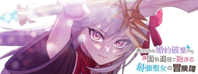 秋姫さんの壁紙画像
