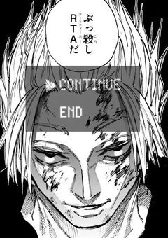 殺し屋たちの反応は…？