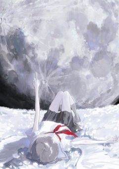 〜全てを見据える彼女〜