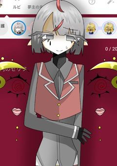 抗う声の聞こえない範囲で