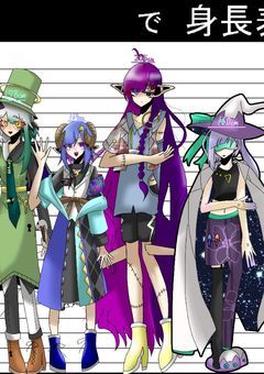 創作団体メンツを集めてみたようです笑