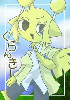 くらんきー【SPRUNKI】