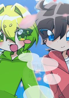 🐇🐢まいぜんをもう一度流行らせる(鬼更新)